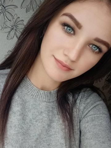 Эвелина